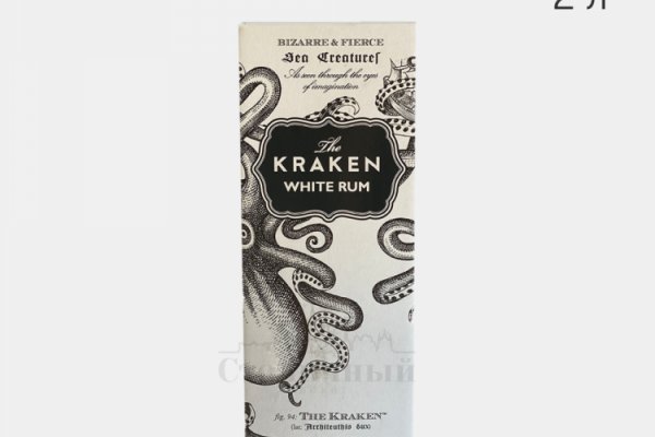 Kraken ссылка tor зеркало