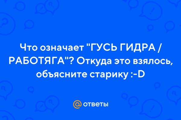 Как отправлять фото на блэкспрут с андроида