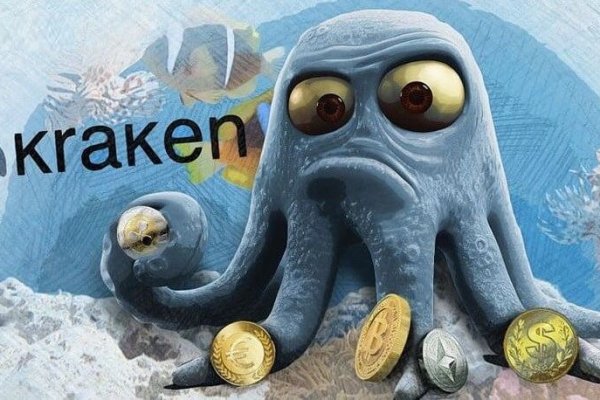 Kraken вы забанены почему