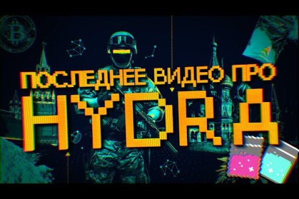 Новая ссылка на блэкспрут в тор браузер