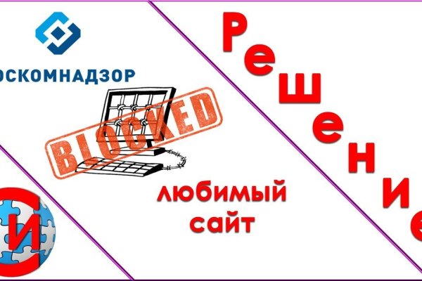 Омг работает