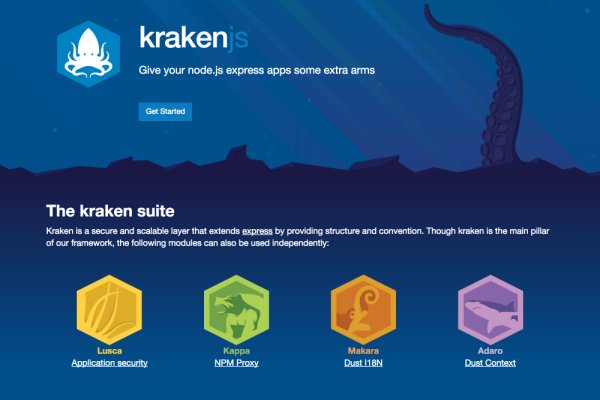 Кракен сайт официальный ссылка регистрация kraken6.at kraken7.at kraken8.at