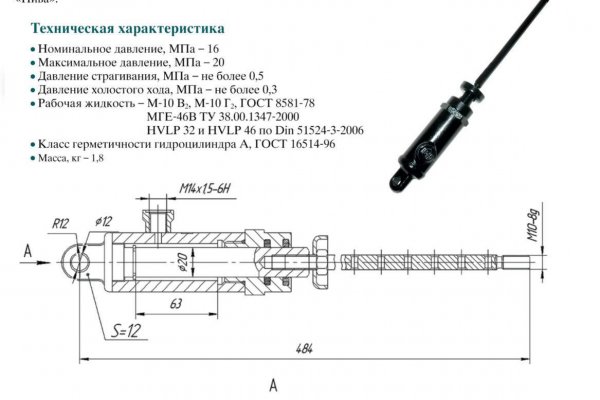 Ссылка на mega sb