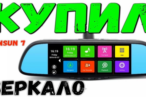 Кракен магазин v5tor cfd